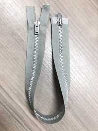 5-AL-CO-MR Fermeture éclair Vintage WALDES® En Aluminium, Taille 5, Ruban De Coton, Séparateur Bidirectionnel Attache Asahi Sous-photo