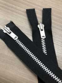 5-AL-CO-MR Fermeture éclair Vintage WALDES® En Aluminium, Taille 5, Ruban De Coton, Séparateur Bidirectionnel Attache Asahi Sous-photo