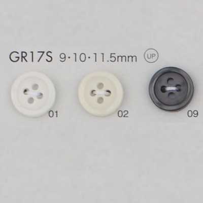 GR17S Bouton certifié GRS en mélange de résine PET recyclée à 25 %, avec rebord, 4 trous