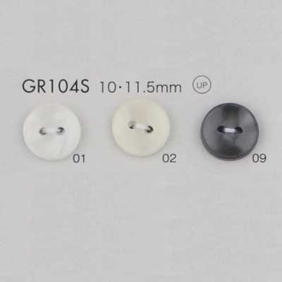 GR104S Bouton certifié GRS fabriqué avec 25 % de résine PET recyclée, à rebord, à 2 trous