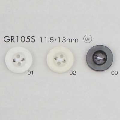 GR105S Bouton certifié GRS en mélange de résine PET recyclée à 25 % avec bord, 4 trous