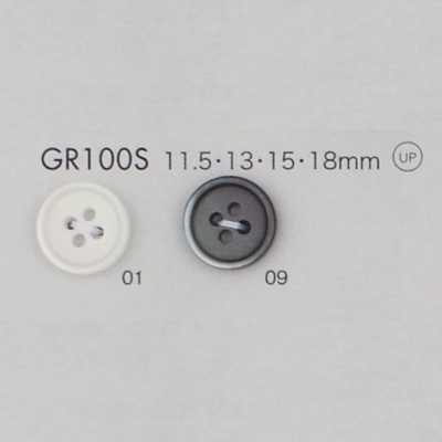 GR100S Bouton certifié GRS, avec 25 % de résine PET recyclée, avec rebord, à 4 trous