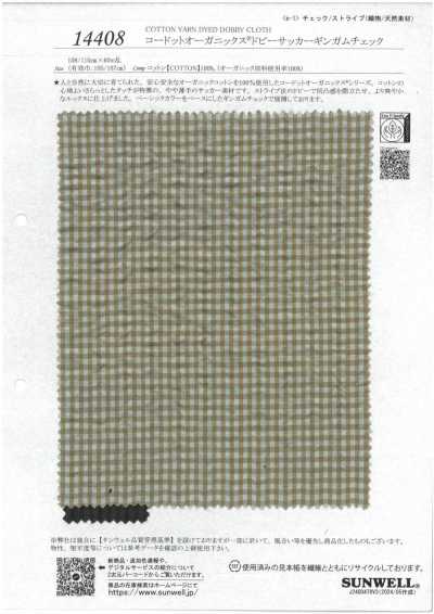 14408 Kodotto Organics® Seersucker Dobby à carreaux vichy