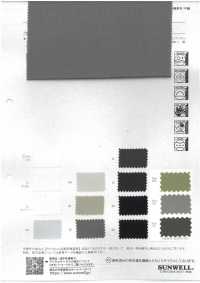 41280 Polyester Uni Tropical[Fabrication De Textile] SUNWELL Sous-photo