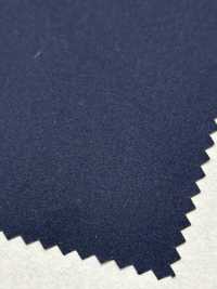 52356 Taffetas micro extensible ECOPET® 40d WR(C0)[Textile / Tissu] SUNWELL Images supplémentaires