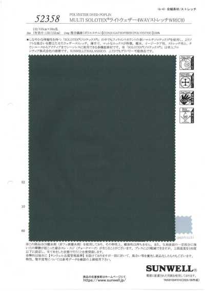 52358 MULTI SOLOTEX® Tissu léger anti-intempéries extensible dans les 4 directions WR(C0)