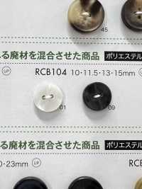 RCB104 Bouton 4 Trous Bordé De Résine Polyester DAIYA BUTTON(DAIYA BUTTON) Sous-photo