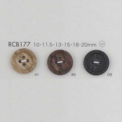 RCB177 Bouton à quatre trous en résine polyester à rebord