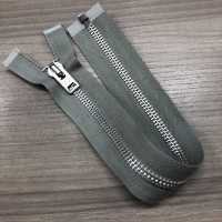 8-AL-CO-OR WALDES® Vintage Zipper Aluminium Taille 8 Ruban De Coton Ouvert[Fermeture éclair] Attache Asahi Sous-photo