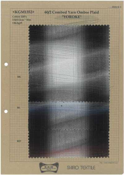 KGM1352 Ombré irrégulier