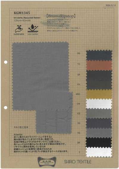 KGM1345 Ripstop en nylon recyclé