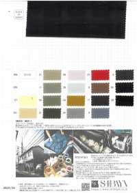 SBKT-41 Higashi-naki 80/2 X 80/2 Drap Fin[Fabrication De Textile] SHIBAYA Sous-photo