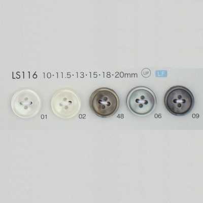 LS116 Bouton à 4 trous en résine polyester avec bord