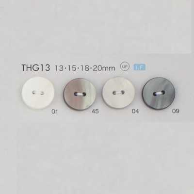 THG13 Bouton en résine polyester à 2 trous