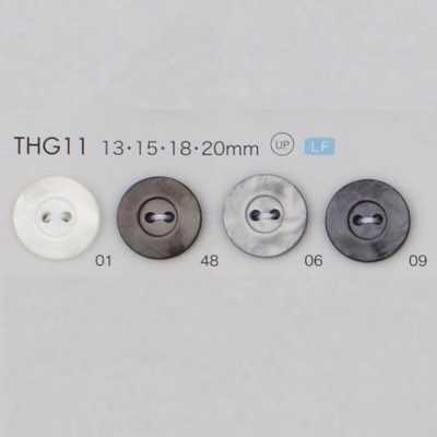 THG11 Bouton en résine polyester à 2 trous