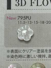 795PU Bouton Plastique 2 Trous Forme Fleur DAIYA BUTTON(DAIYA BUTTON) Sous-photo
