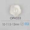 OPH333 Bouton en plastique en forme de fleur à 2 trous