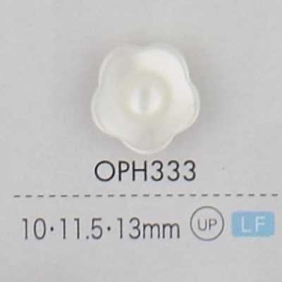 OPH333 Bouton en plastique en forme de fleur à 2 trous