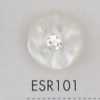 ESR101 Bouton en résine polyester