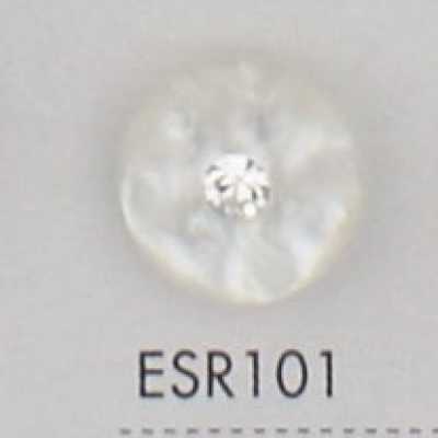 ESR101 Bouton en résine polyester