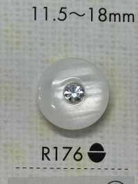 R176 Boutons En Résine Polyester Sous-photo