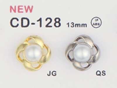 CD-128 Bouton combiné