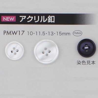 PMW17 Bouton en acrylique