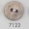 7122 Bouton à deux trous en résine polyester