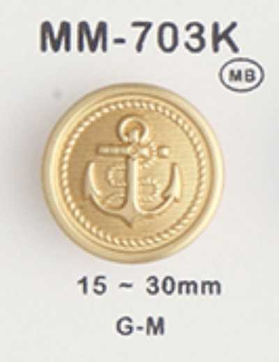 MM703K Bouton en métal