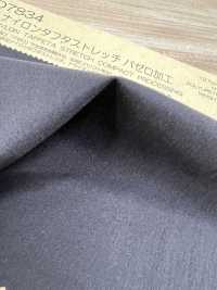 BD7834 Taffetas De Nylon Extensible Avec Base[Fabrication De Textile] COSMO TEXTILE Sous-photo