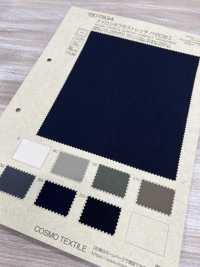 BD7834 Taffetas De Nylon Extensible Avec Base[Fabrication De Textile] COSMO TEXTILE Sous-photo