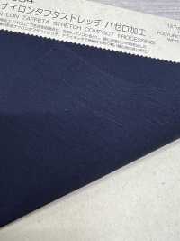 BD7834 Taffetas De Nylon Extensible Avec Base[Fabrication De Textile] COSMO TEXTILE Sous-photo