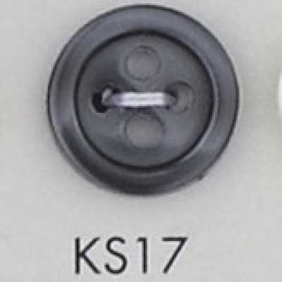KS17 Bouton à 4 trous en résine polyester avec bord