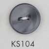 KS104 Bouton en résine polyester à 2 trous