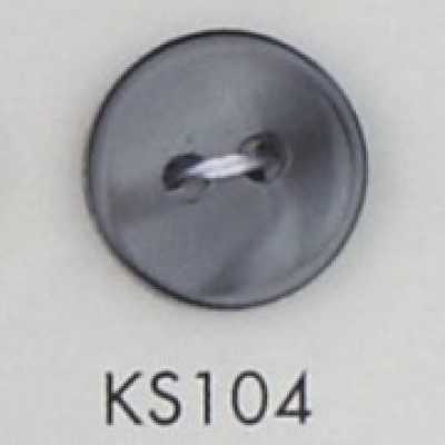 KS104 Bouton en résine polyester à 2 trous