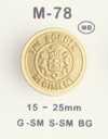 M-78 Bouton en métal