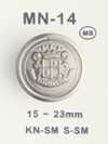 MN-14 Bouton en métal