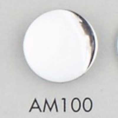 AM100 Bouton en résine acrylique/polyester