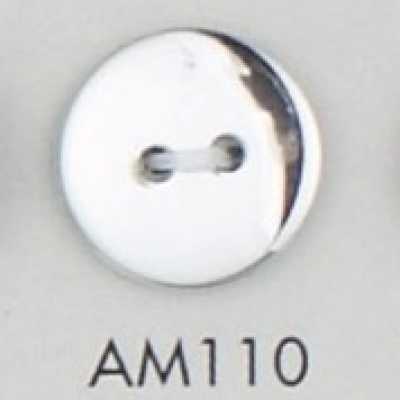 AM110 Bouton à 2 trous en résine acrylique/polyester
