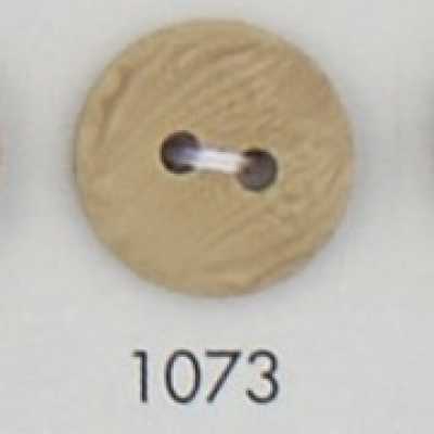 1073 Bouton en résine polyester avec rebord, 2 trous