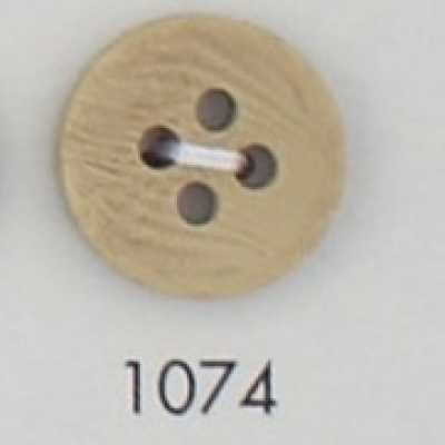 1074 Bouton 4 trous en résine polyester