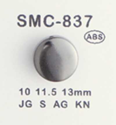 SMC-837 Petit bouton en ABS