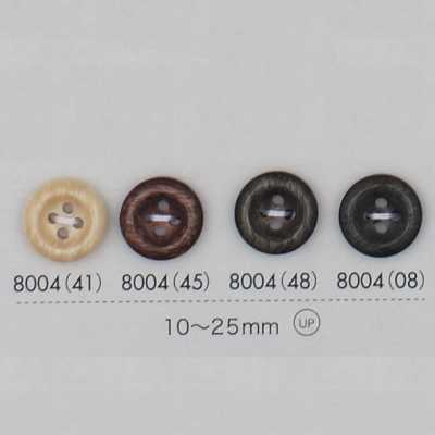 8004 Bouton en résine polyester à 4 trous