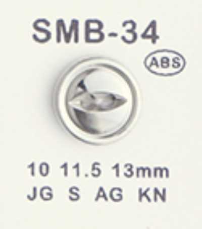 SMB-34 Petit bouton ABS, à deux trous