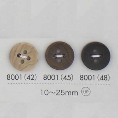 8001 Bouton en résine polyester à quatre trous