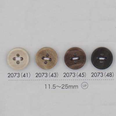 2073 Bouton en résine polyester avec rebord et 4 trous