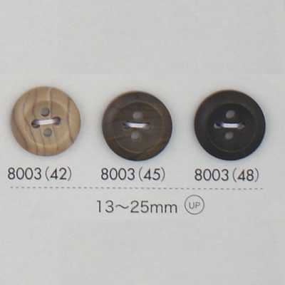 8003 Bouton en résine polyester à quatre trous