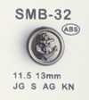 SMB-32 Petit bouton en ABS