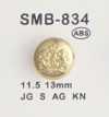 SMB-834 Petit bouton en ABS