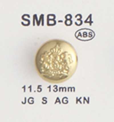 Petit bouton en ABS